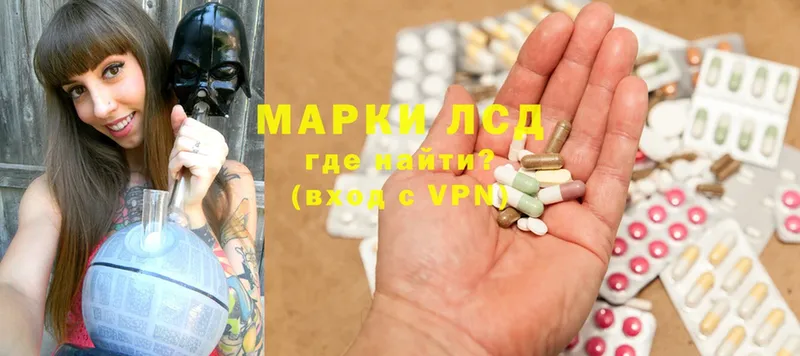 Как найти закладки Сосенский АМФЕТАМИН  Гашиш  Альфа ПВП  Канабис  Cocaine 